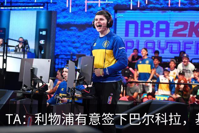 TA：利物浦有意签下巴尔科拉，基耶萨、埃利奥特、琼斯等可能离队
